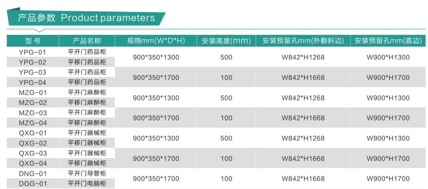 1756107211717744.png image.png