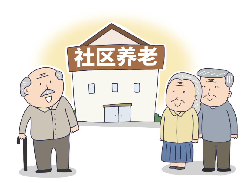 養老社區空氣凈化消毒